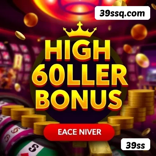 Bônus exclusivos membros VIP 39ss